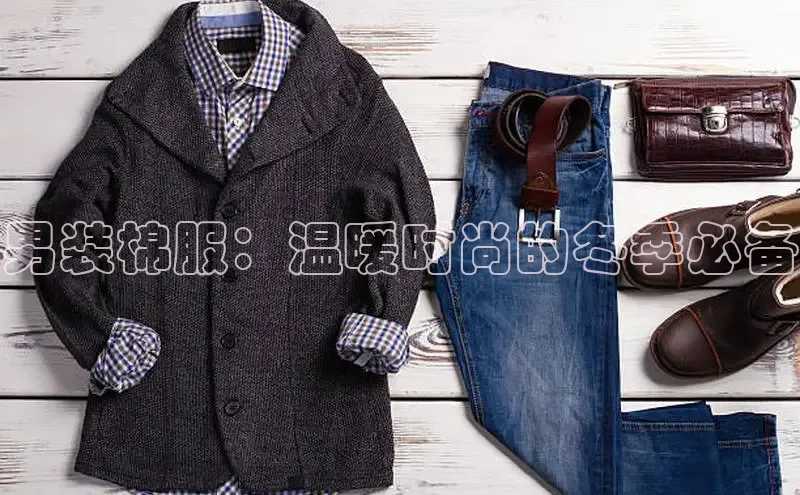 非凡娱乐app哇咔哇咔文化