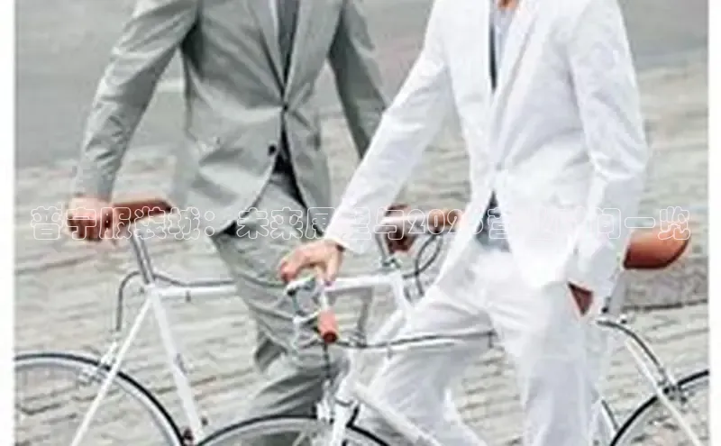 非凡游戏官方网址入口