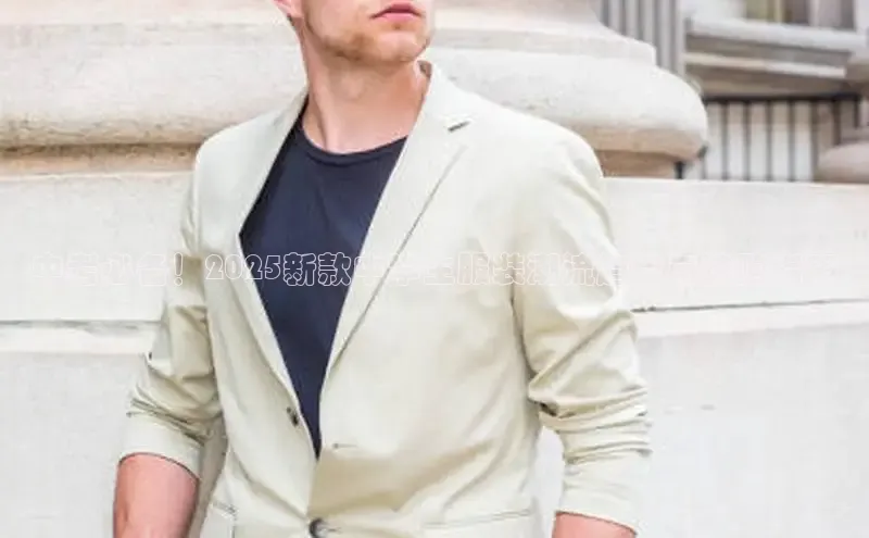 2121非凡体育app下载