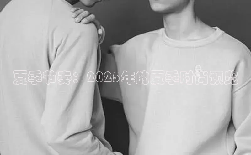 2121非凡体育app平台下载