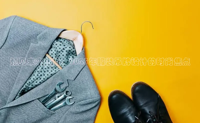 2121非凡体育app平台下载