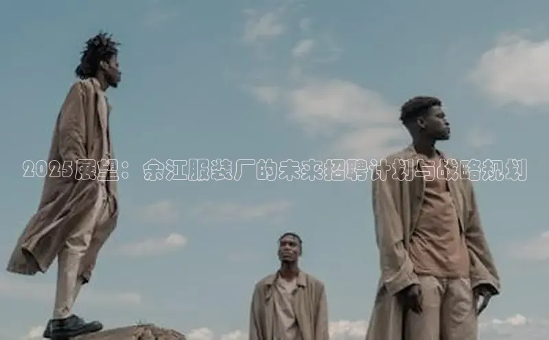 2121非凡体育娱乐入口