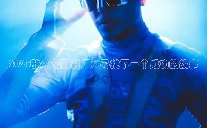 非凡官网登录入口