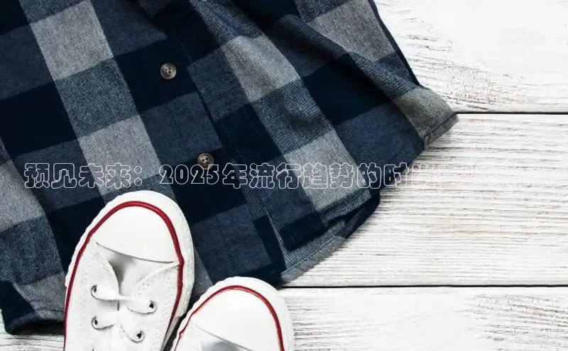 2121非凡体育娱乐入口