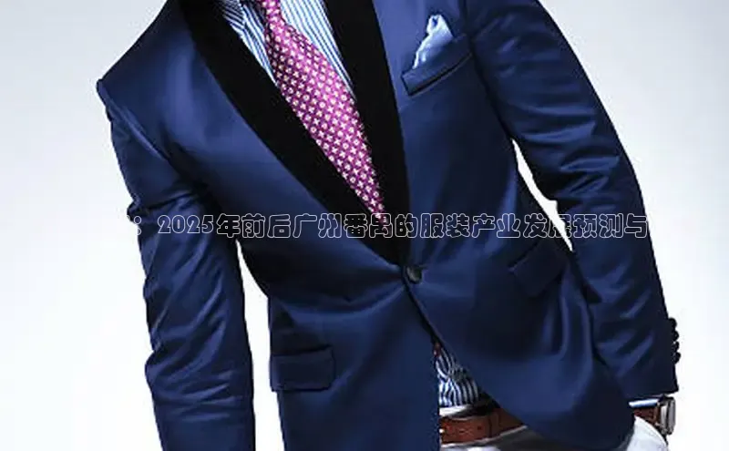 非凡电子游戏平台