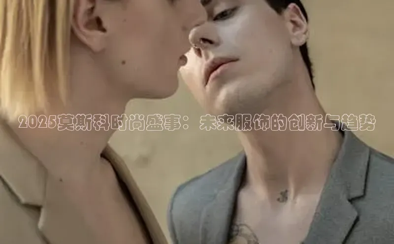 2121非凡体育app平台下载