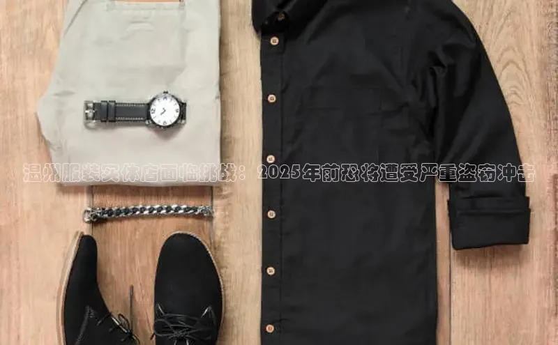 非凡电子游戏平台官网