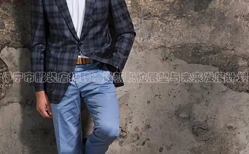 非凡体育2121平台下载