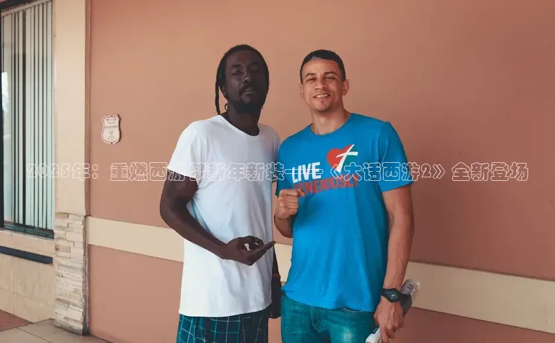 非凡游戏官方网址入口