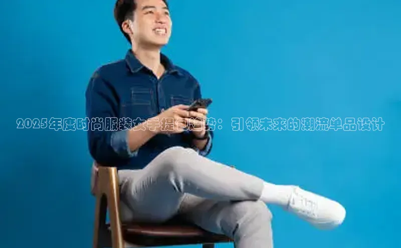 非凡体育2121app官网版