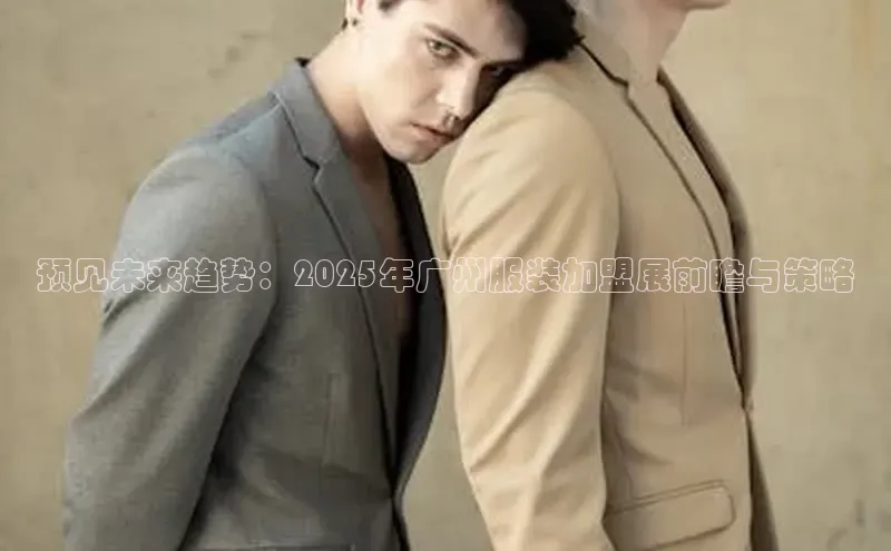 非凡体育2121app官网版