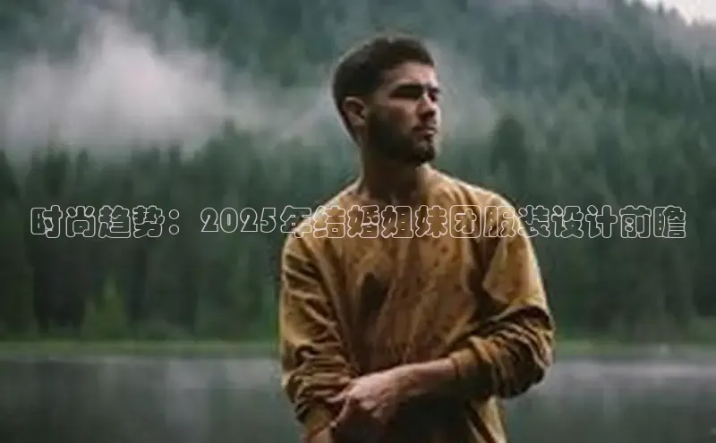 非凡体育平台登录入口