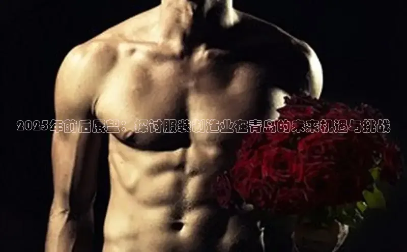 非凡游戏官方网址入口