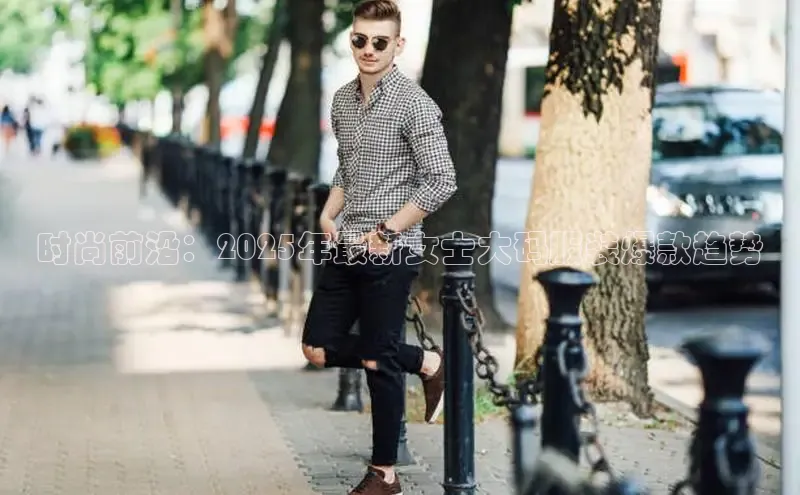 非凡官网登录入口