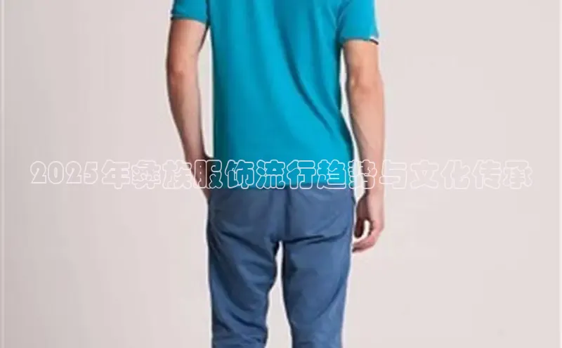 非凡体育2121平台下载