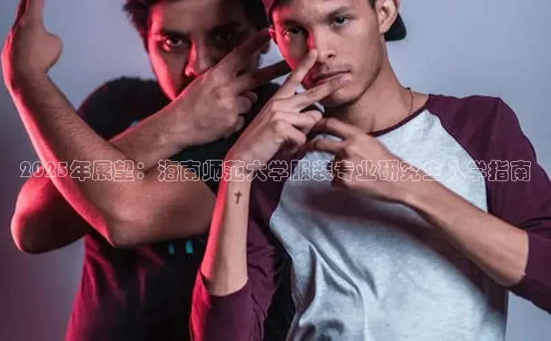 非凡体育官网入口