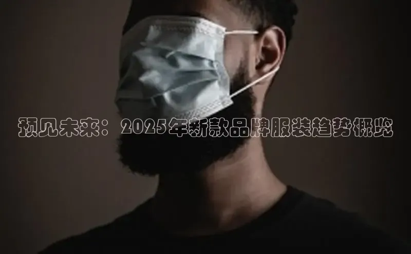 非凡游戏app官网进入