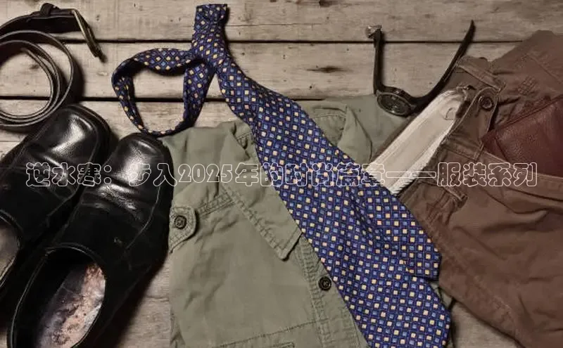 非凡体育官网入口