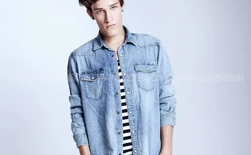 非凡体育官网入口