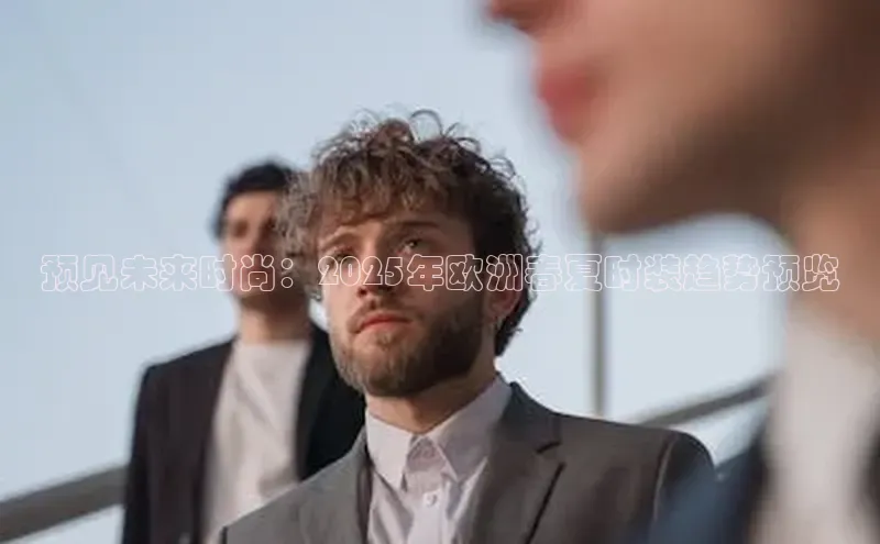 非凡体育2121app官网版