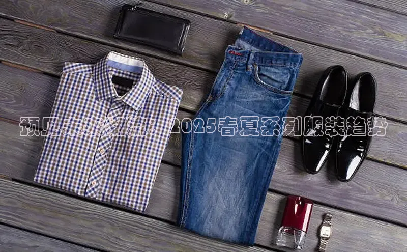 2121非凡体育娱乐入口