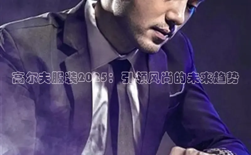 非凡体育官网入口