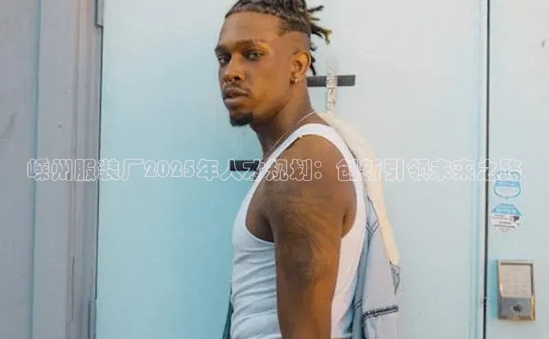 2121非凡体育安卓版