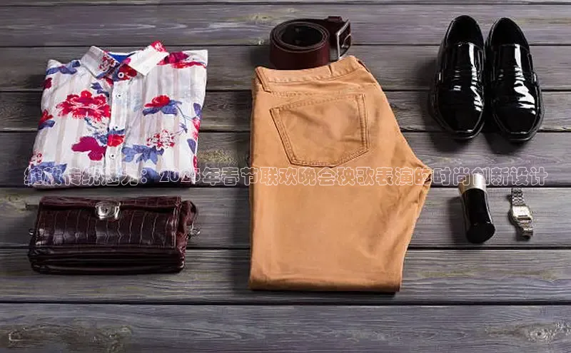 2121非凡足球网页版