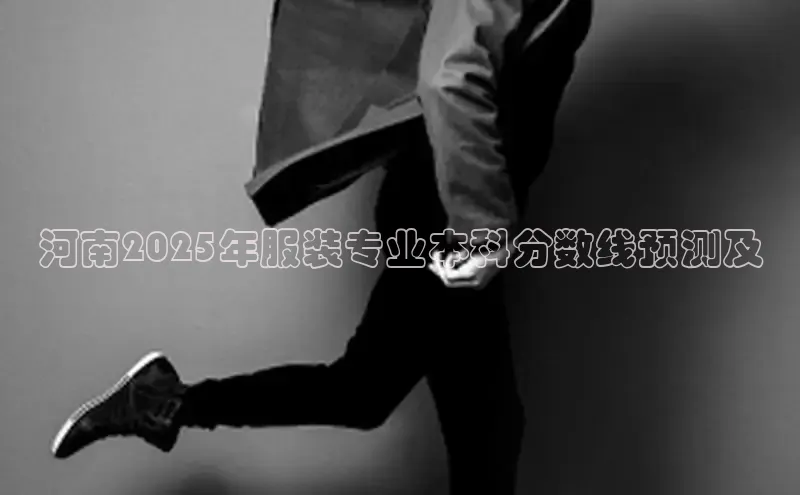 2121非凡体育官网下载链接