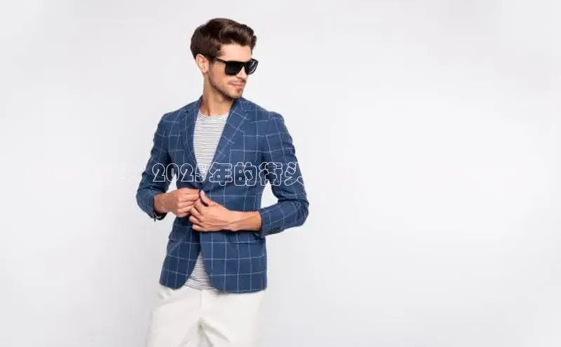 非凡游戏官方网址入口