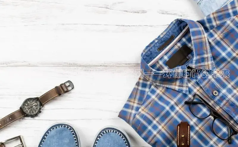 2121非凡体育最新版本更新内容