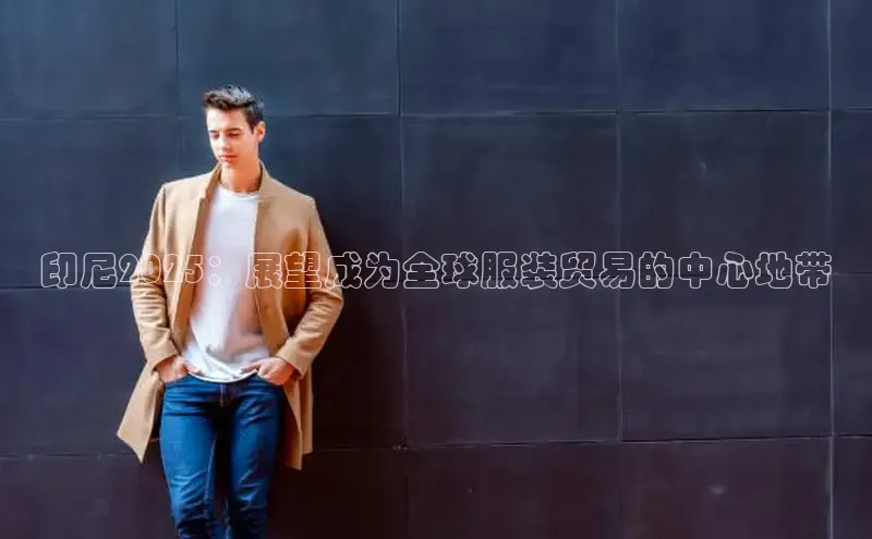 非凡体育2121app官网版