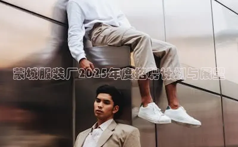 2121非凡体育.com