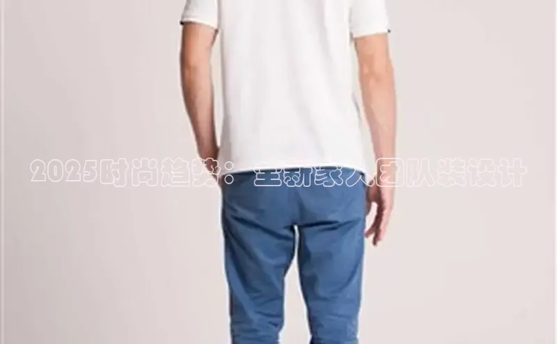 2121非凡体育app下载