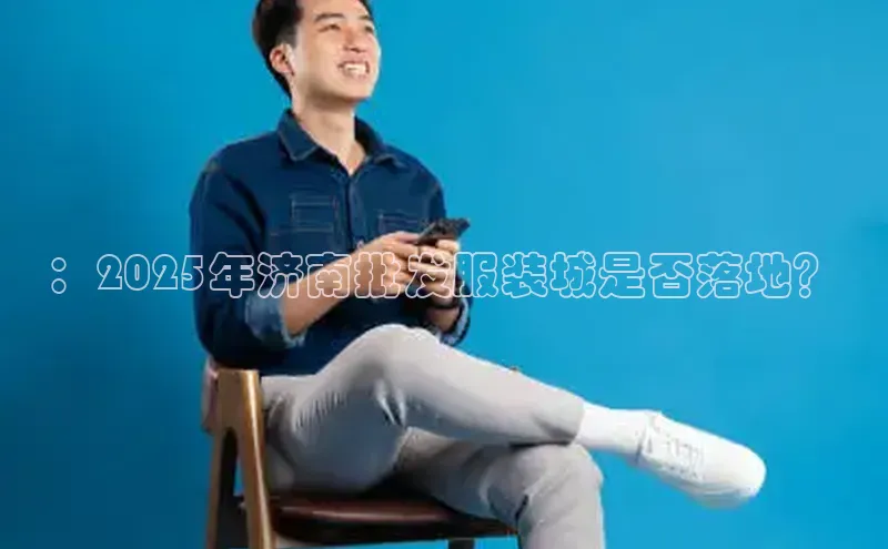 2121非凡体育.com