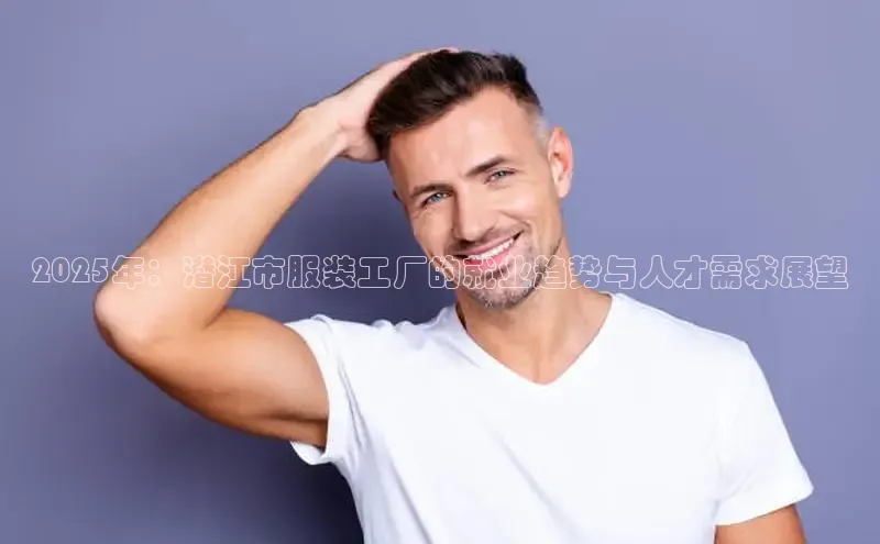 2121非凡足球网页版